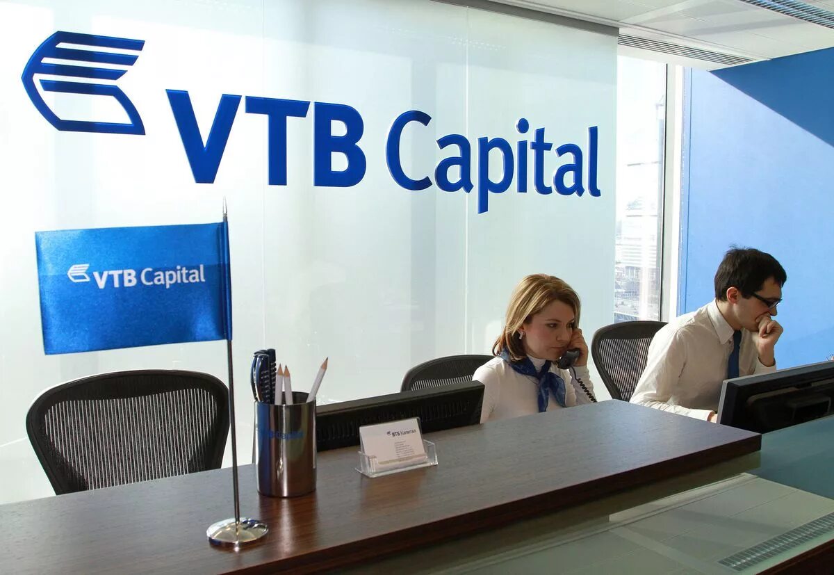 ВТБ. ВТБ капитал. ВТБ капитал лого. ВТБ капитал офис.