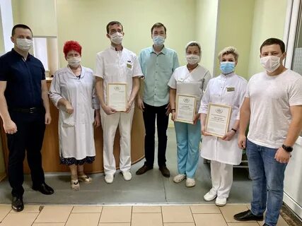Щелково московская область поликлиники