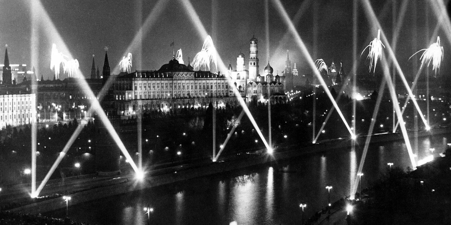 День Победы в Великой Отечественной войне 1941-1945 годов - РИА Новости, 02.03.2