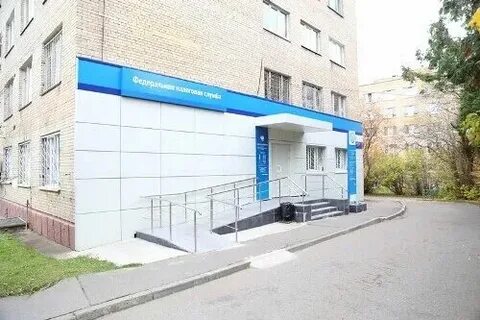 Налоговая зеленоград телефон