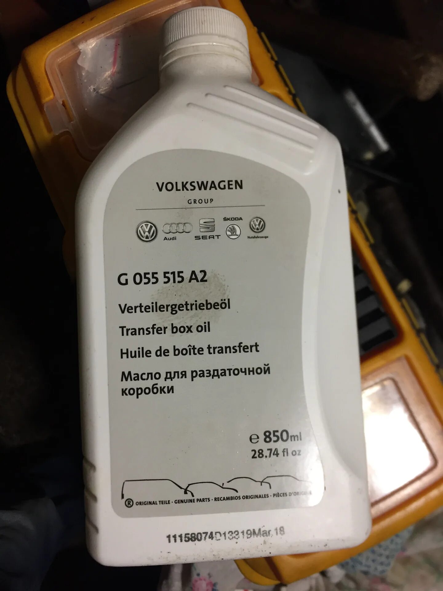 Масло в раздатку Туарег 3.2. Масло в раздатку Туарег 2.5 дизель 2008. Туарег 2005 масло в АКПП. Масло в раздатку Туарег 3.0 дизель 2008. Масло фольксваген туарег 3.0 дизель