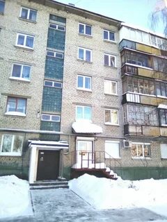 Комсомольская 272
