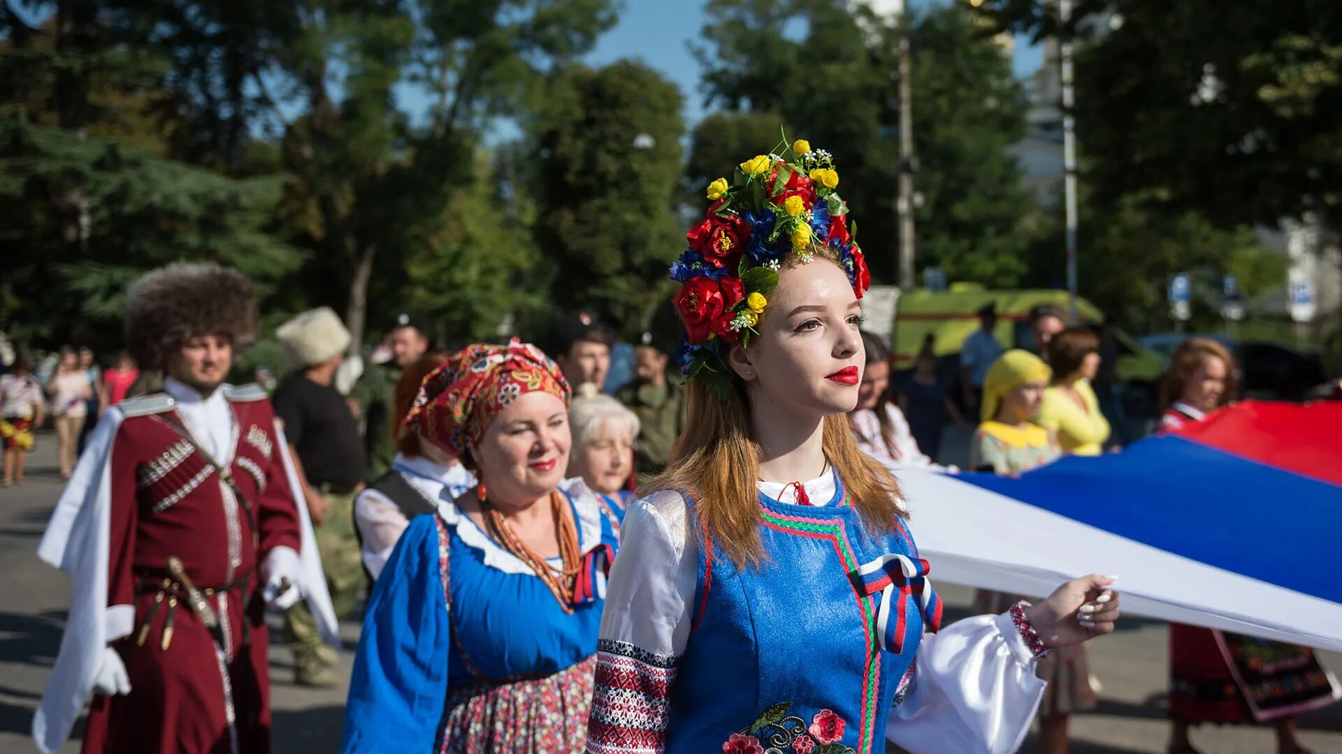 День россии что будет в москве. Праздники России. С днем России. Национальный день России. Традиции празднования в день России.