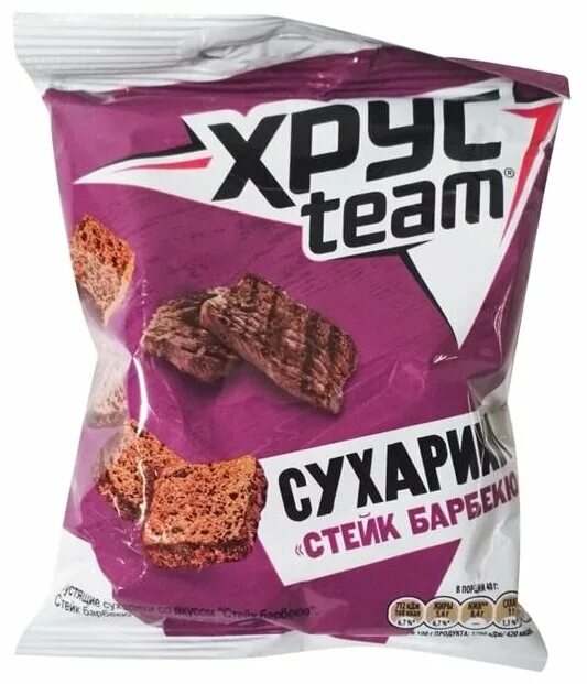 сухарики хрустим 40г. сухарики хрустим багет шампиньоны. сухарики хрустим крылышки барбекю 90г. хрустим крылышки барбекю 90г. сухарики хрустим 40 гр.