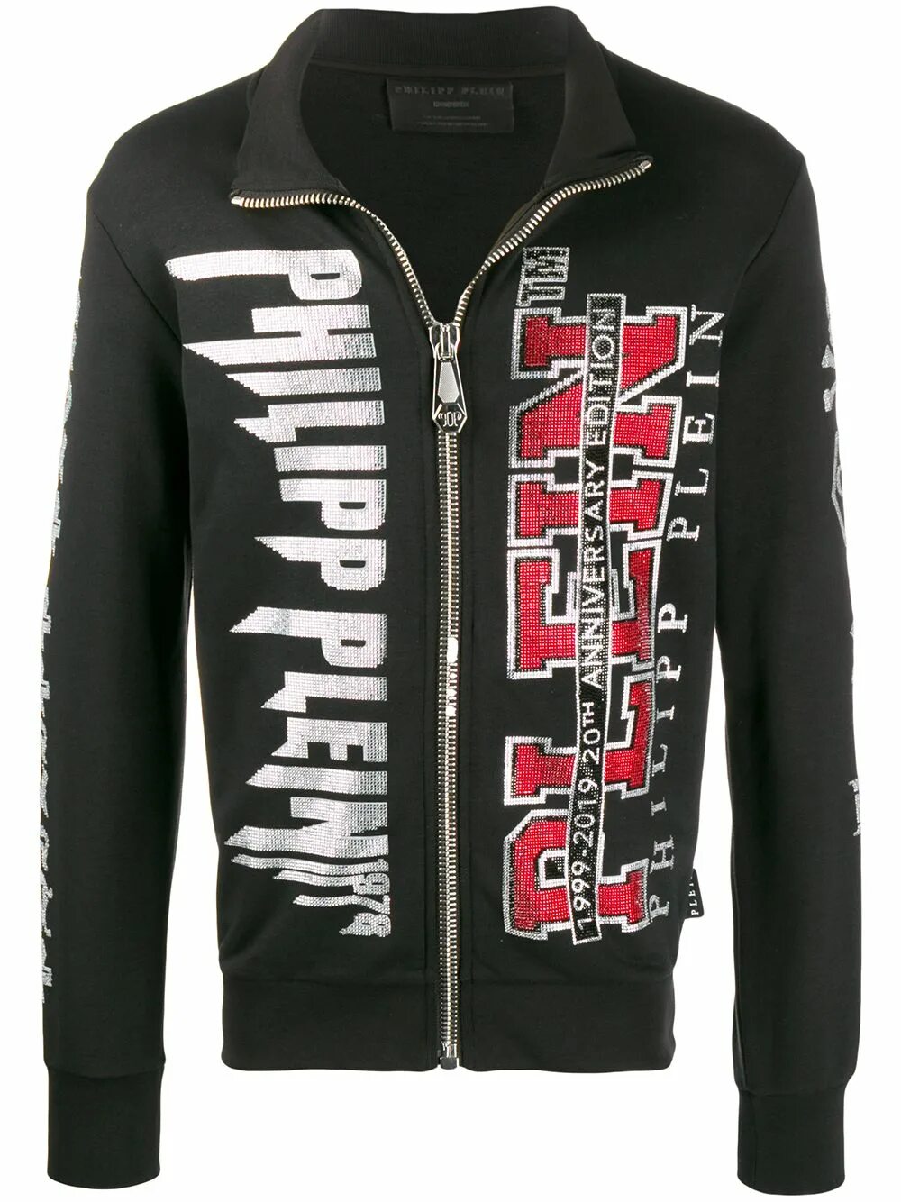 Plein sport мужское. Philipp plein Sport Jacket. Philipp plein спортивная куртка. Ветровка Philipp plein Sport.