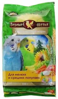 Верный друг отзывы