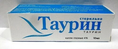 Таурин для глаз профилактика. Таурин 4% 10мл "Славянская аптека". Таурин капли глазные 4% 10мл. Таурин 10 мл. Таурин Славянская аптека.