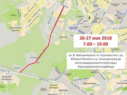 Маршрут и расписание автобуса 249 спб