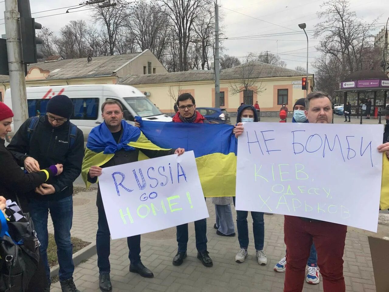 Протесты в Украине. Протесты против войны. Протесты против войны с Украиной. Акции протеста.