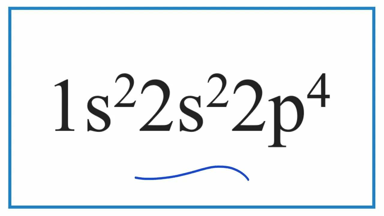 1s22s22p2 какой элемент. Электронная конфигурация 1s22s22p6. 1s22s22p6 что за элемент. 1s2 2s2. 1s2 2s2 2p6 3s1 3p3.