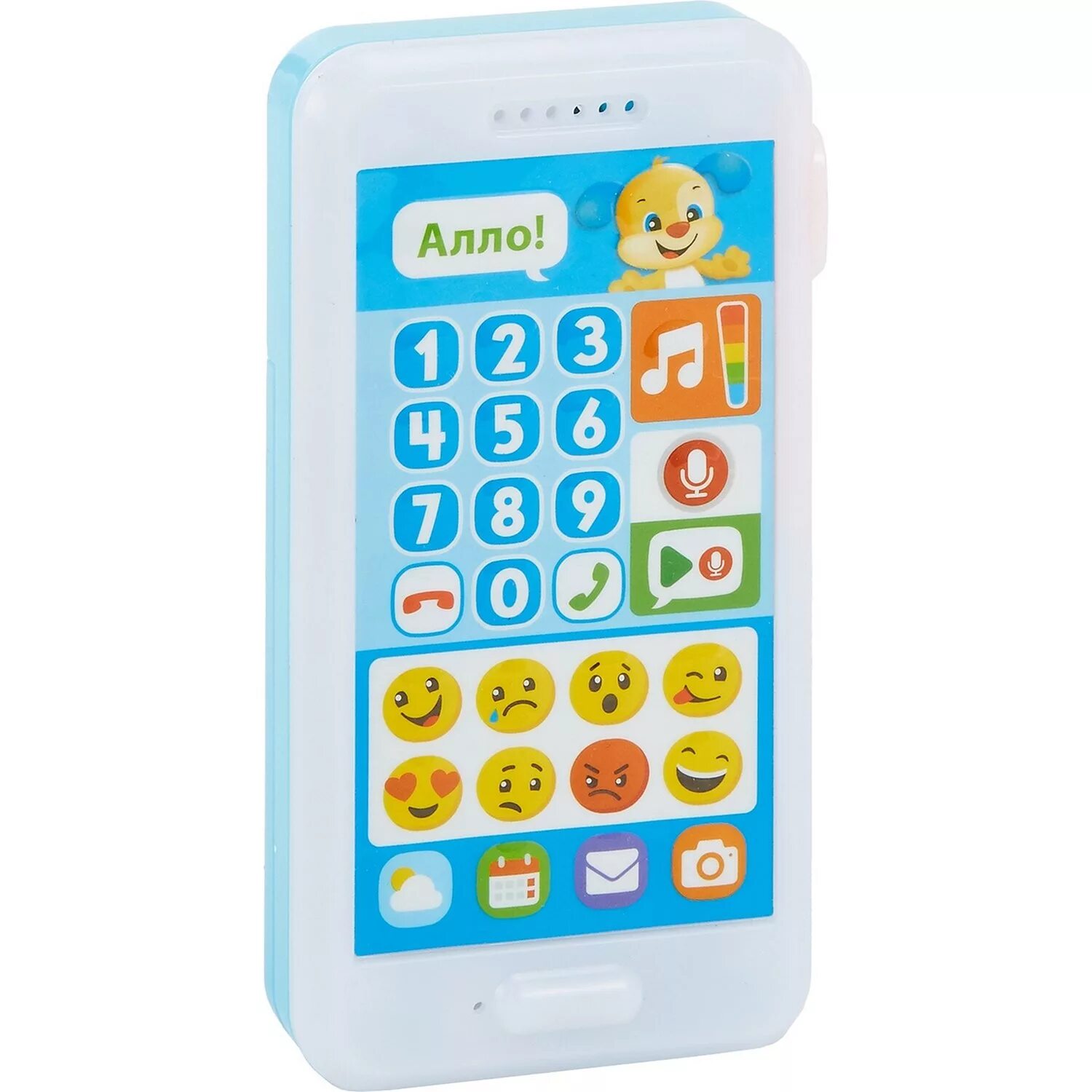 Обучающий телефон Fisher Price. Fisher Price телефон ученого щенка. Музыкальный телефончик Fisher-Price. Умный телефон игрушка Fisher Price. Игрушка телефон купить