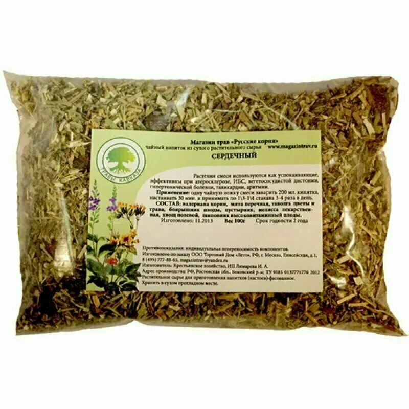 Какие травы лучше