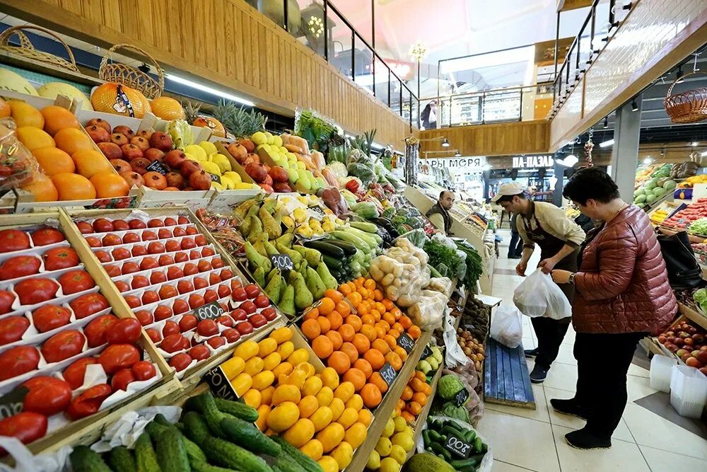 Самые дешевые продуктовые рынки. Продуктовый рынок. Продовольственный рынок. Розничный рынок это. Овощи на рынке.