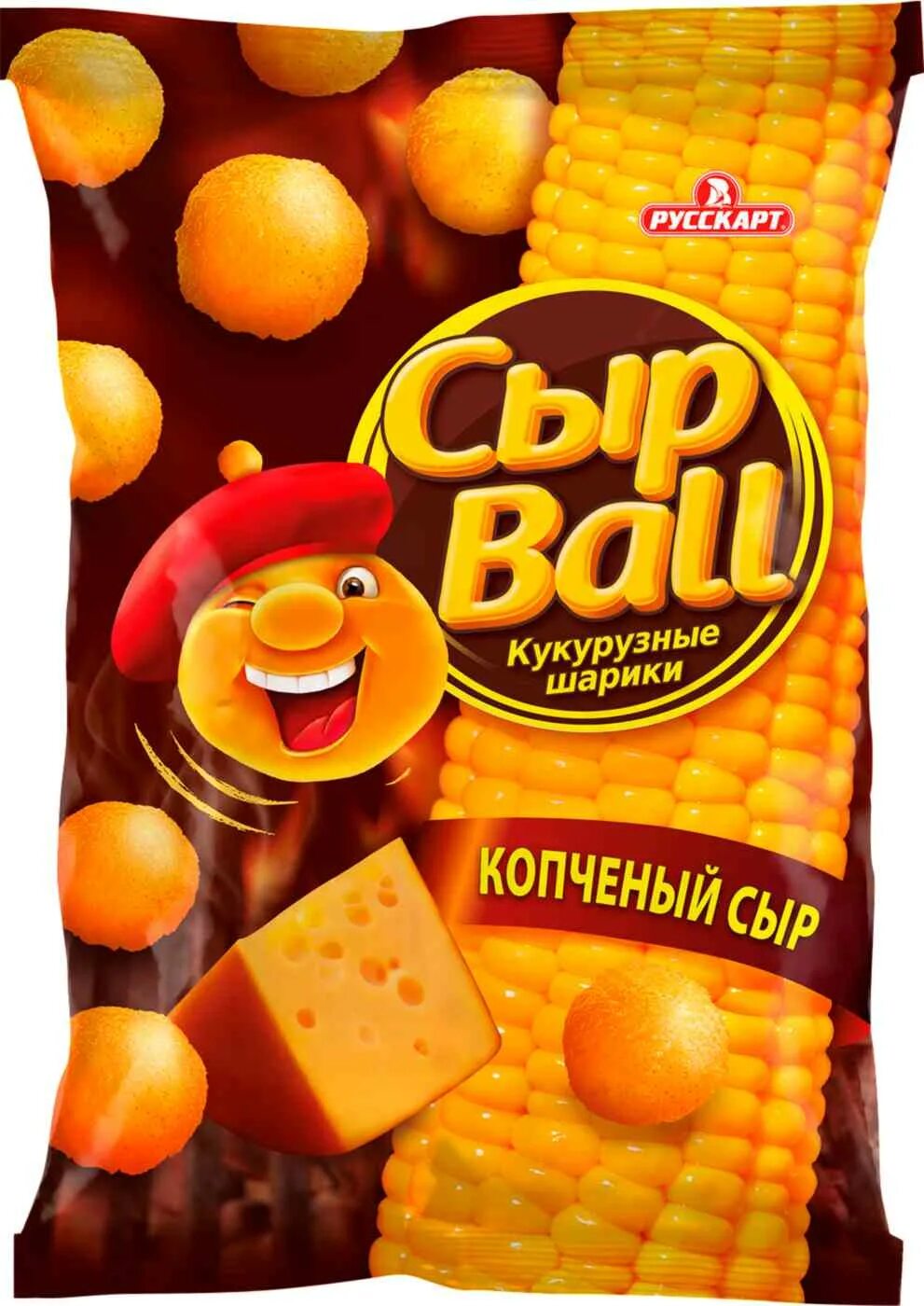 Сырные шарики фото. Картофельные шарики на белом фоне. Сырные шарики прикол. Сырные шарики в магазине. Сырные шарики на белом фоне.