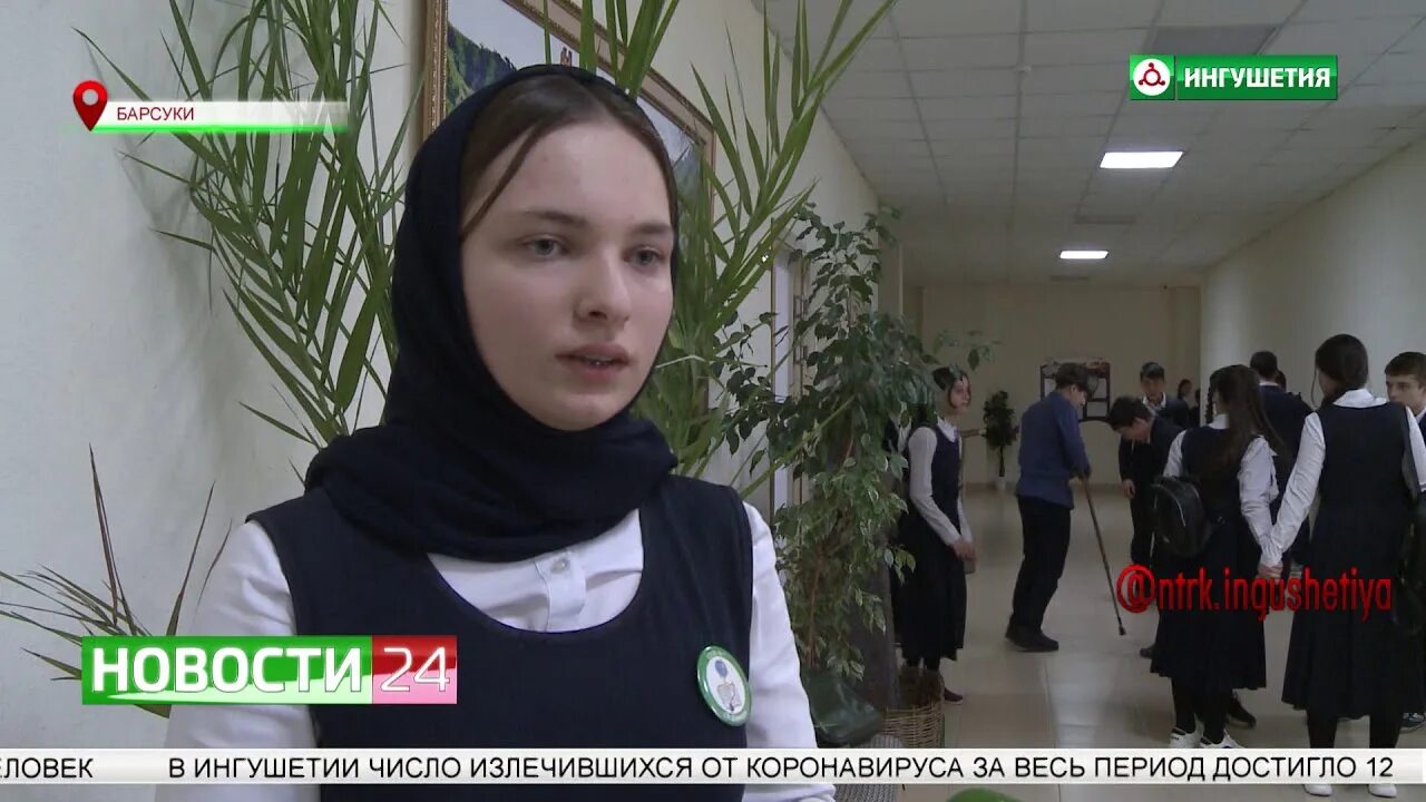 Жизнь в ингушетии