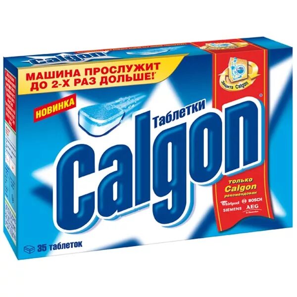 Calgon для стиральной машины. Calgon ср-во для смягчения воды 2в1 35 таблетки. Calgon таблетки для смягчения воды 35 шт.. Calgon ср-во для смягчения воды 2в1 35таб. Calgon таблетки для стиральной машины.