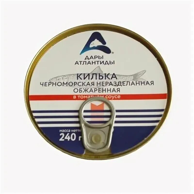 Дары атлантиды. Торговая марка дары атлантиды. Мидии в сливочном соусе дары атлантиды. Дары атлантиды. Дары атлантиды производитель.