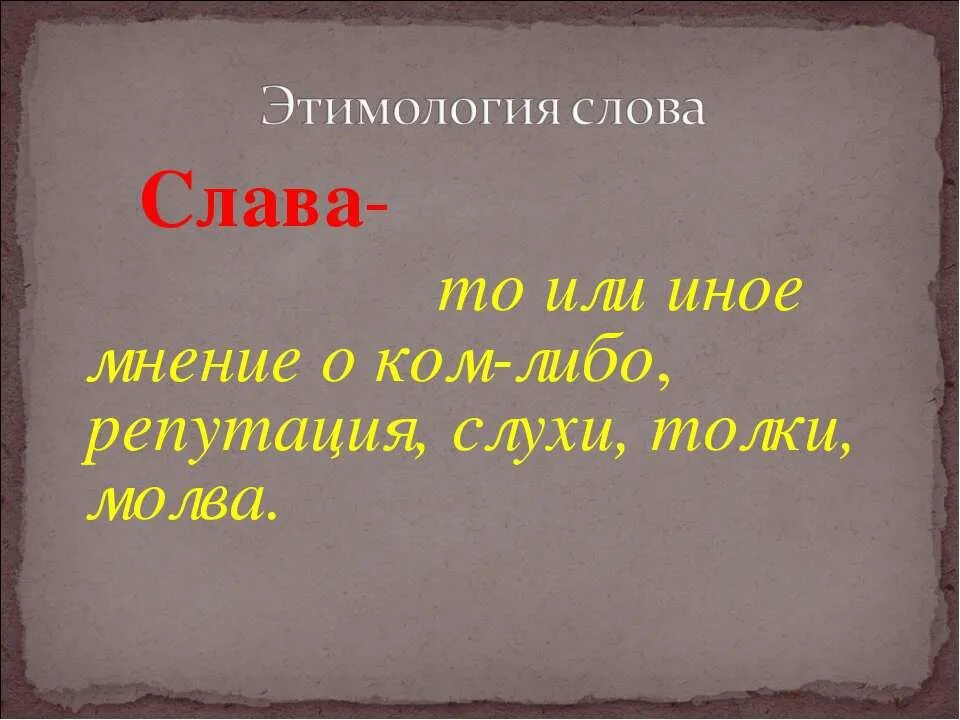 Текст теряю тебя. Текст песни не для меня. Удали меня текст песни. Ты и я текст. Текст я все потерял все потерял.