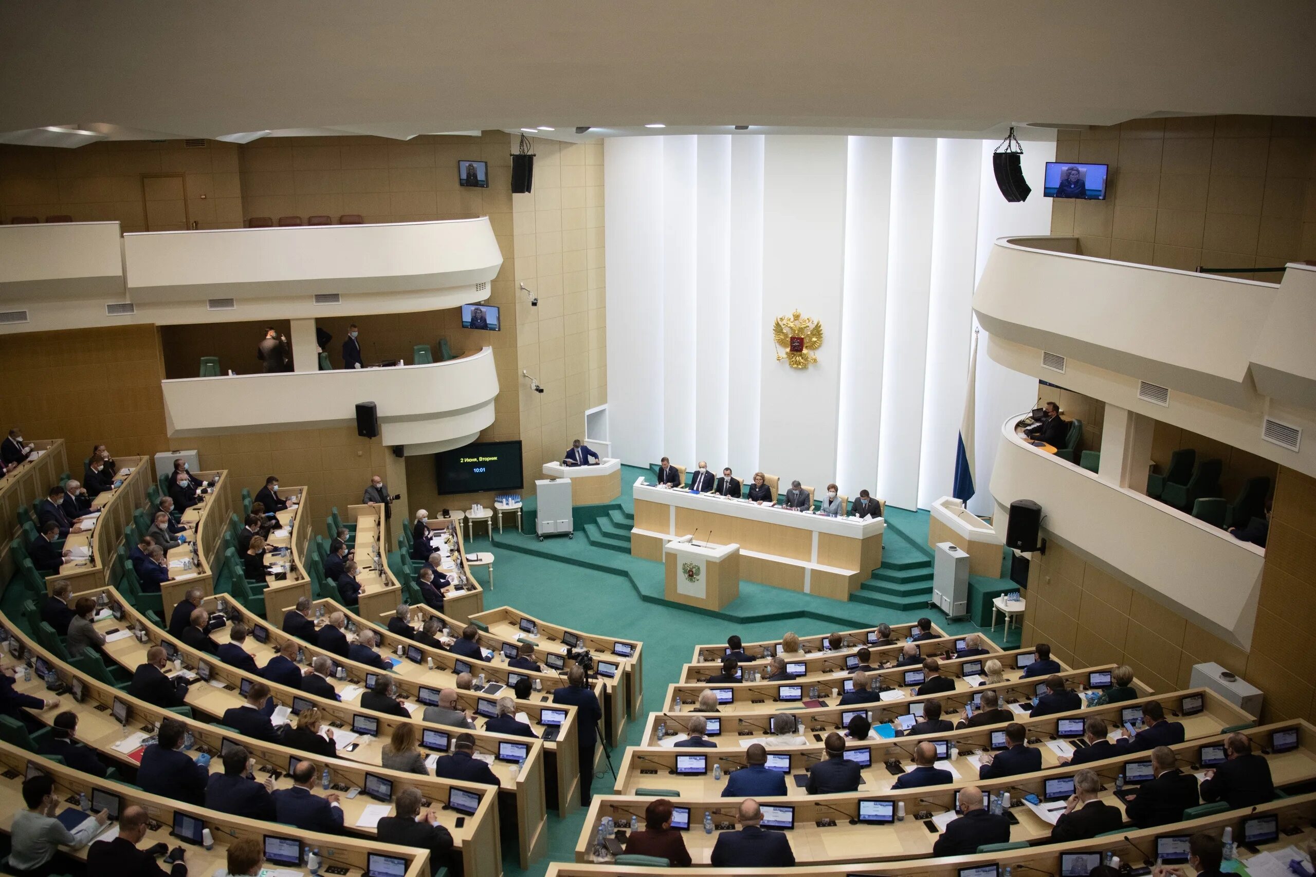 Парламент в новом свете. Совет палаты совета Федерации ФС РФ. Верхняя палата федерального собрания Российской Федерации. Совет Федерации - палата парламента Российской Федерации. Зал совета Федерации.