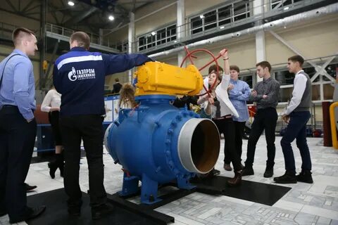 Трансгаз чайковский