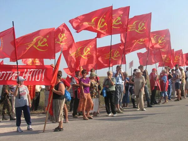 Коммунисты крыма. Кпрф евпатория. Коммунисты крыма. Коммунисты крыма. Коммунисты крыма.