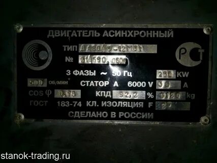 52 13 4