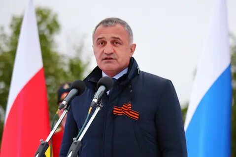 Осетия войдет
