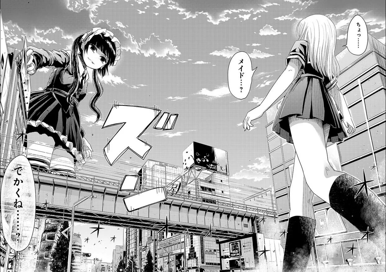 Манга рисунки. Аниме девушки манга. Девочки из манги. Гигантские девушки аниме манга. Ниномия асука чёрно белая.