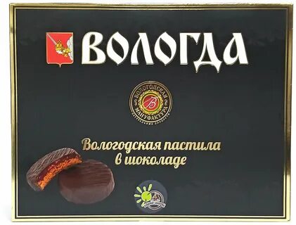 Шоколад вологда