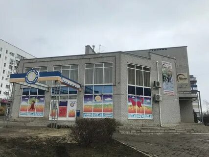 Пер 1 й новый