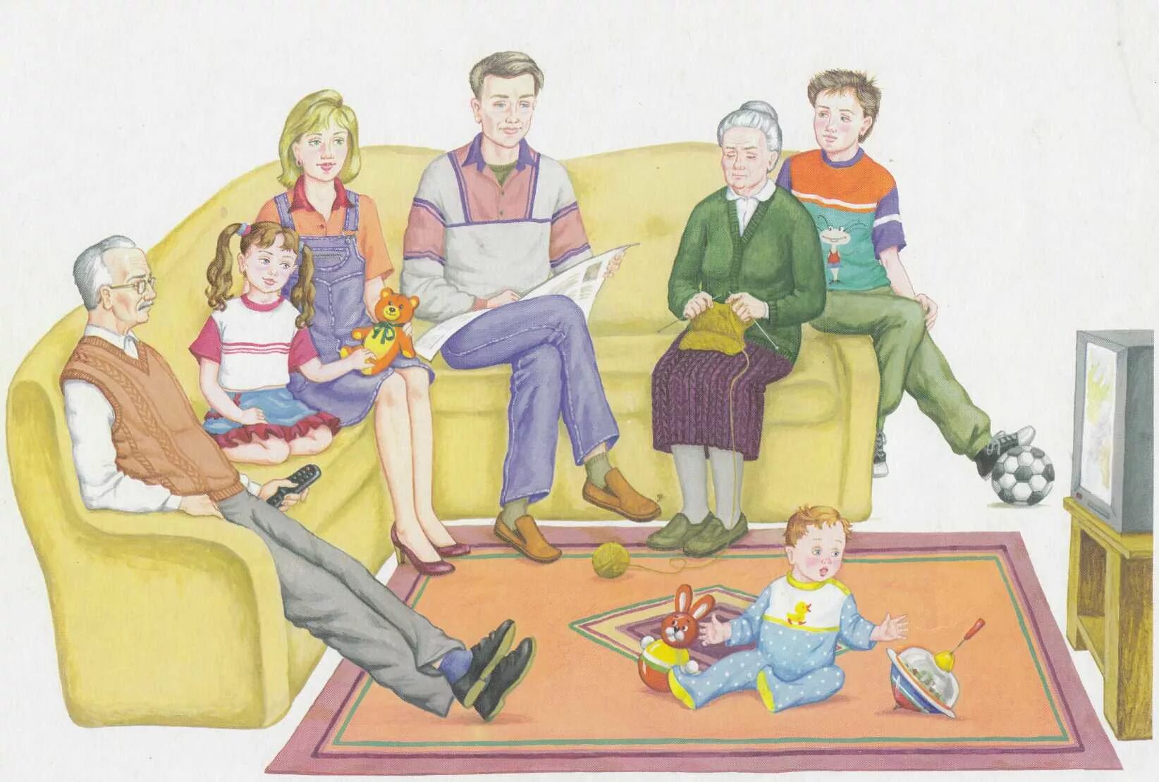 Моя семья. Иллюстрации с изображением семьи. Иллюстрации семьи для дошкольников. Моя семья картинки. 25 человек и 25 родителей