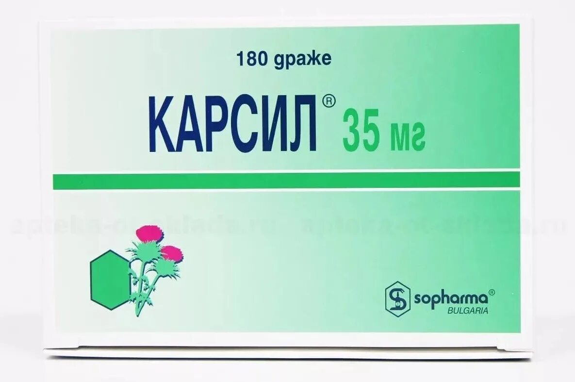 Карсил (таб.п/о 35мг n80 Вн ) Софарма АО-Болгария. Карсил таб п/о 35 мг №180. Карсил,таб 35мг №80. Карсил драже 35 мг 180. Карсил показания к применению