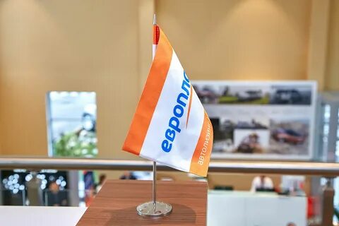 Европлан лизинг москва