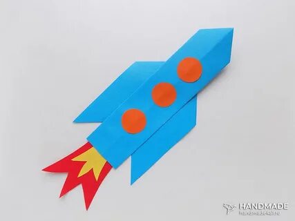 Ракета детская из бумаги
