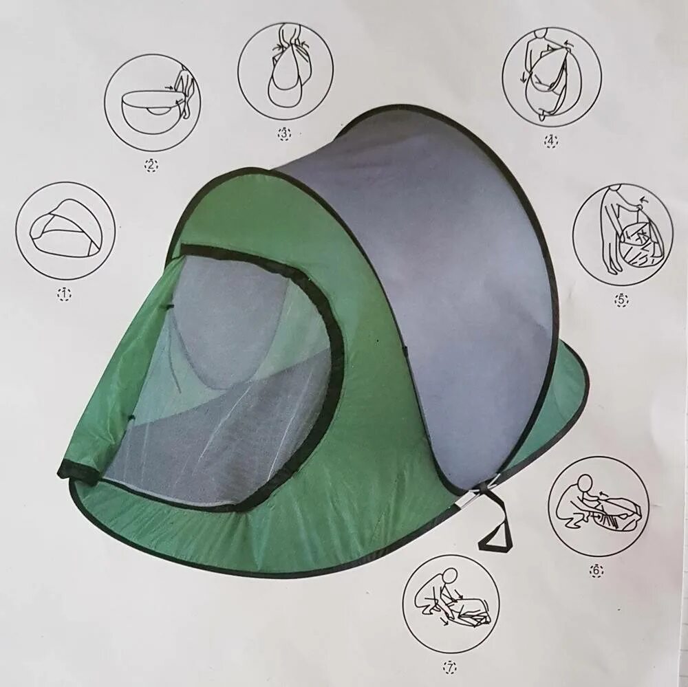 Сложить игровую палатку. Палатка автоматическая круглый чехол. Палатка собирается восьмеркой. Круглая палатка детская.