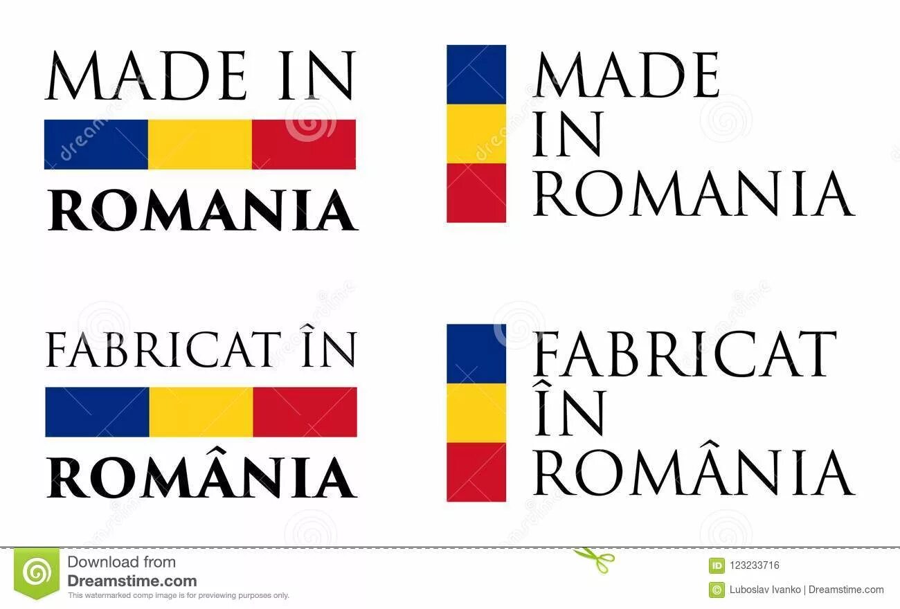 Made in romania от ionut cercel. Маде ин Romania. Made in Romania фото. Made in Romania ремикс. Made in Romania оригинал.