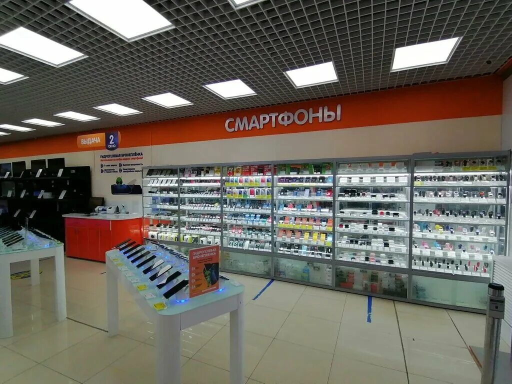 Спортивная ул., 1 - Шатура