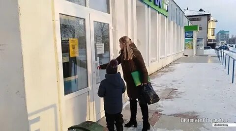 Фикс прайс бобруйск