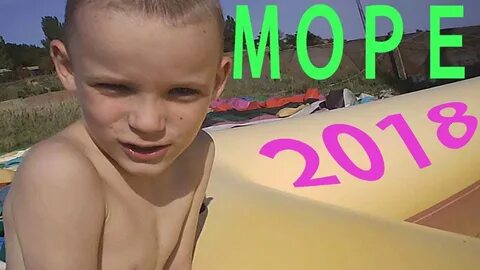 Влоги с моря
