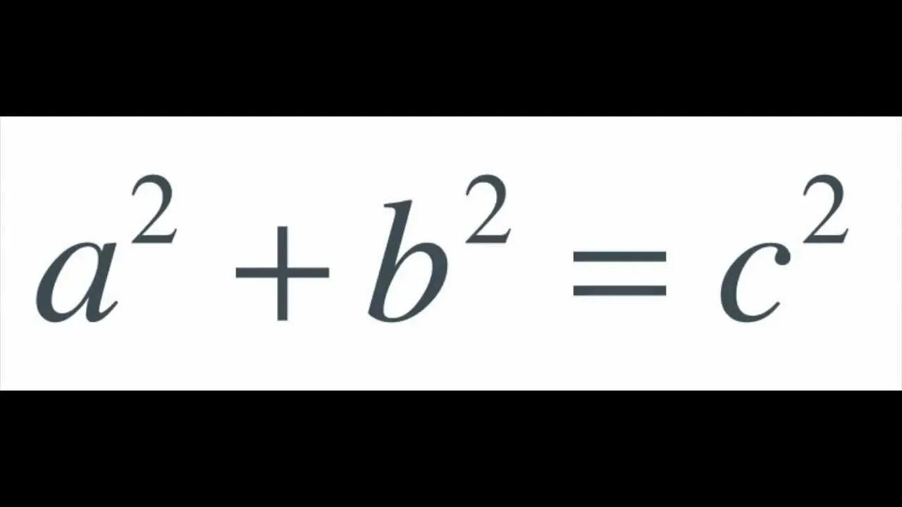 Формула а2 1. A 2 B 2 формула. A 2 B 2 C 2 формула. A2-b2. A^2+B^2=C^2.