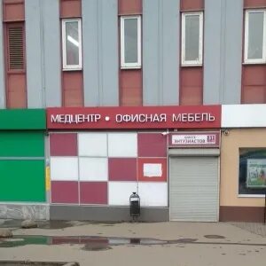 Шоссе энтузиастов д 31 стр 50