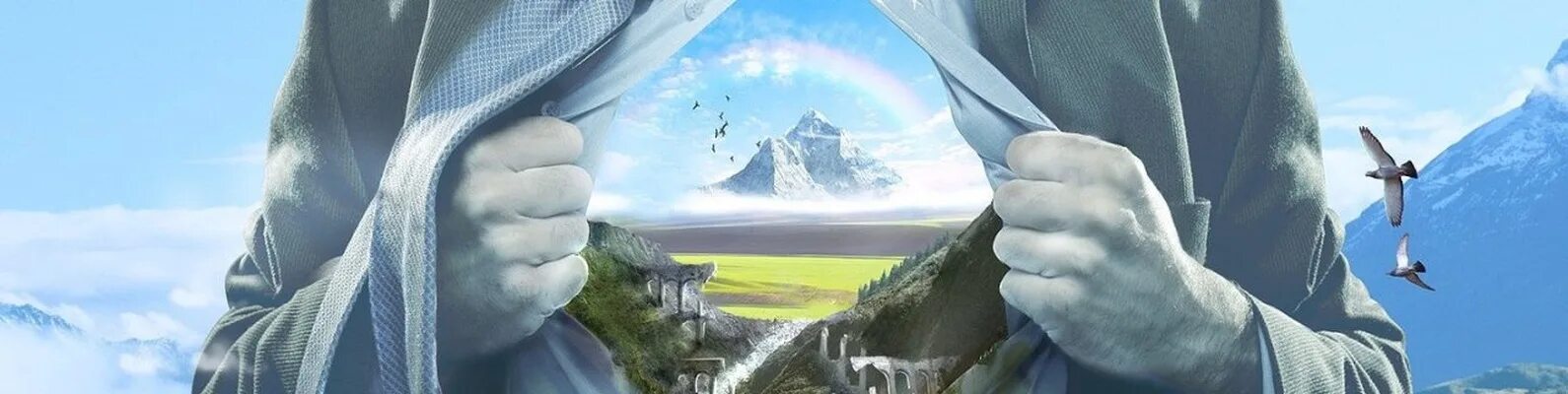 Глаза природы. Мир глазами поэта. Книга с пером. Книги разлетаются. Книга и перо арт.