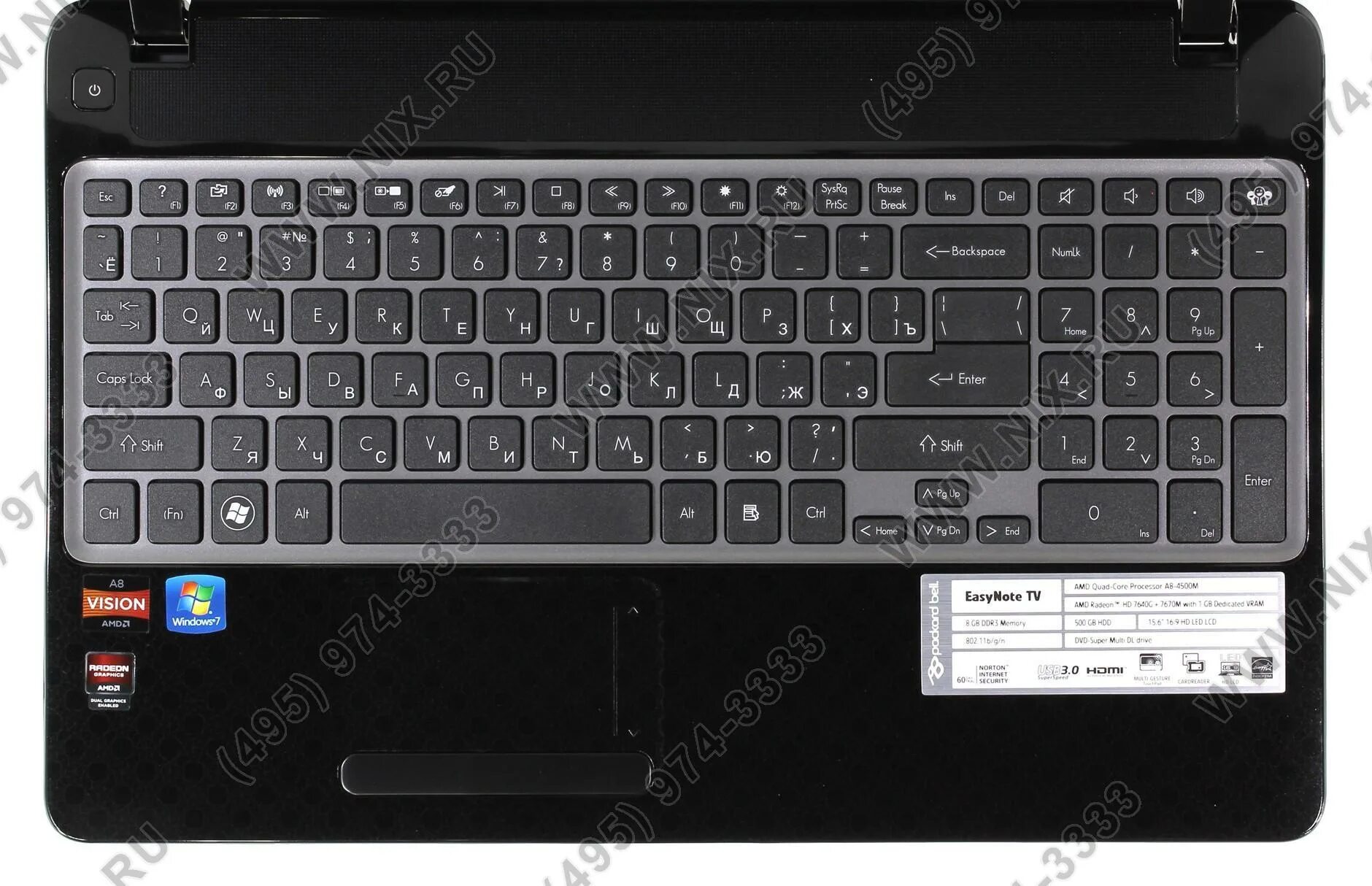 Easynote tv11hc. Packard bell easynote tv11cm. packard bell easynote tv11cm-84508g50mnks. ноутбук packard bell easynote tv11hc-52456g50mnks. здратопкейс с клавиатурой packard bell easynote tv11hc.