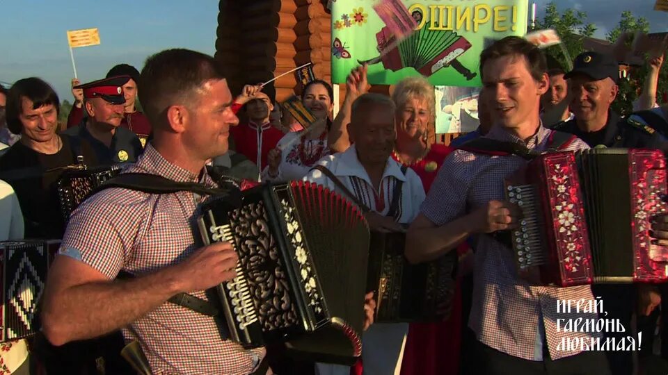Концерт "Играй, гармонь" 2017, Абакан - дата и место проведения, программа мероп