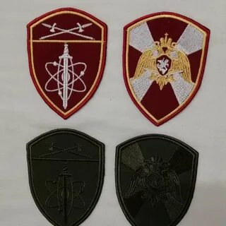 Шевроны нового образца