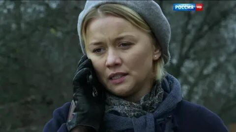 Сила веры роли