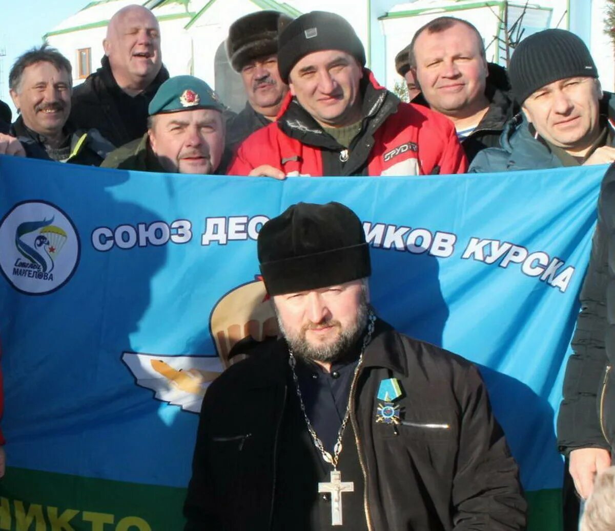 красный десант крещение. неклиновский район красный десант храм марии магдалины. красный десант крещение. красный десант крещение. ростовская область хутор красный десант храм марии магдалины фото.