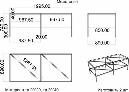Чертежи из металла профильной трубы
