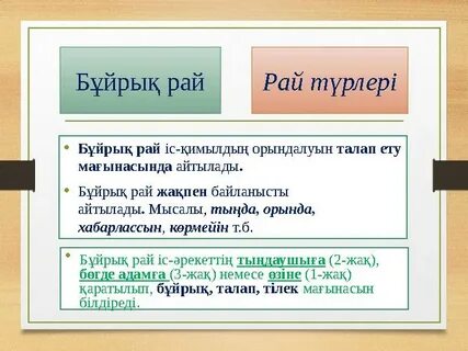 Үйде жасалған порно gif