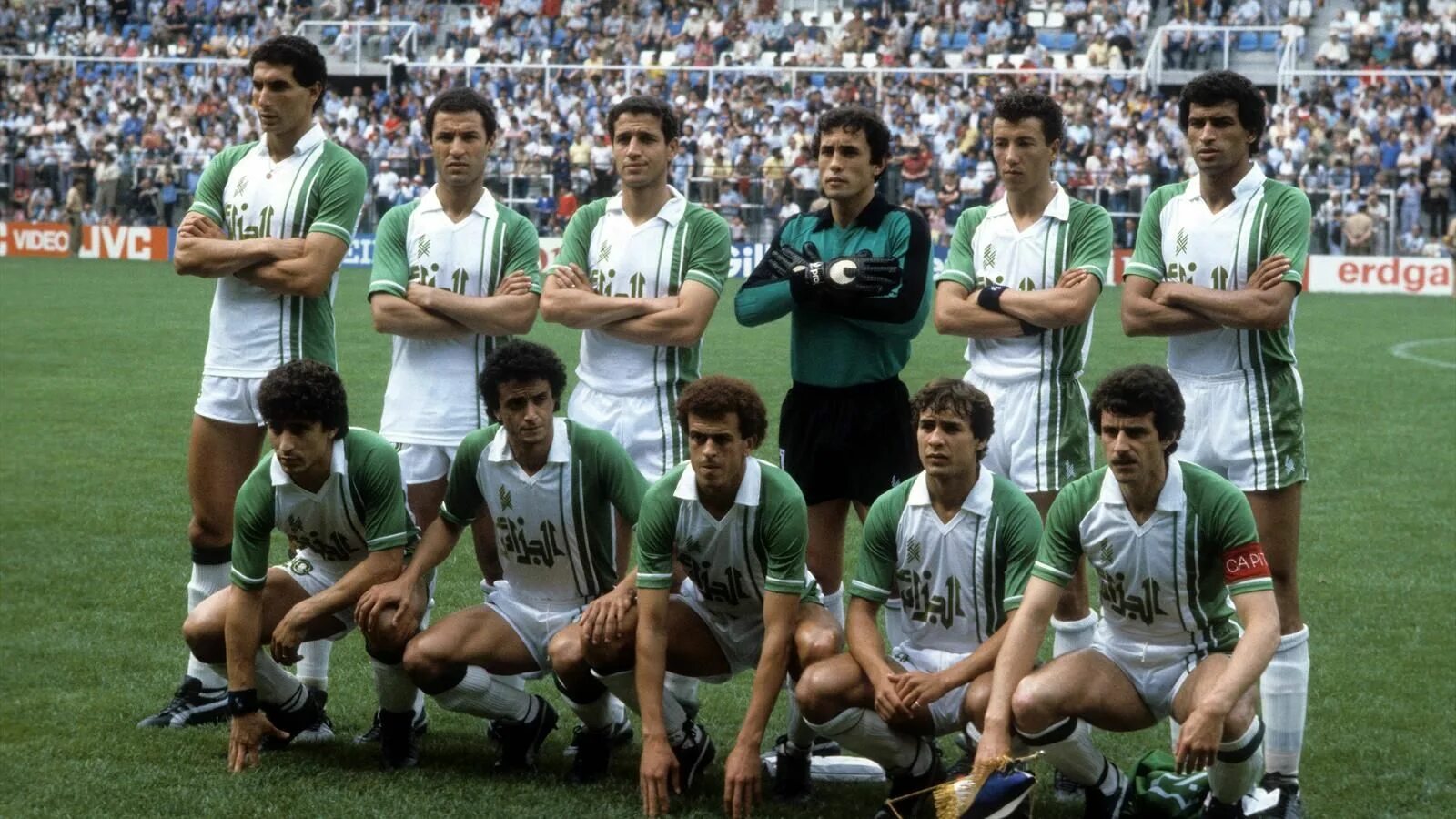 6 октября 1996. Algeria World Cup 1982. Футбол сборная Алжира 1982. Франция Бразилия ЧМ 1986. Сборная Гондураса ЧМ 1982.